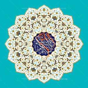 07-09-2023-19-09-48-artwork